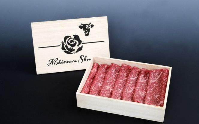 伊賀牛極上赤身モモすきやき　600ｇ nzst0002