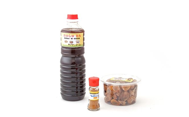 黒にんにく 300g・調味料 セット　兵庫県加西市特産　お取り寄せ ご当地 グルメ 特産 健康 ニンニク 日用品 鍋の元 発酵 発酵食品 薬味 加工食品 たれ