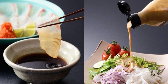 【高島屋選定品】＜下鴨茶寮＞料亭の柚子ぽん酢・胡麻だれギフト(各300ml×2本)［ 京都 老舗 料亭 ギフトセット 調味料 保存料着色料不使用 こだわり素材 人気 おすすめ グルメ 京料理 京懐石 ギフト プレゼント お取り寄せ 通販 送料無料 ふるさと納税 ］ 261009_A-AAY014