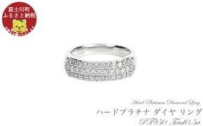 0.50CT　PT950 ハードプラチナ ダイヤ リング R3781DI-P2【サイズ：8号～15号（0.5刻み可）】　ダイヤモンド 指輪 ダイヤリング ジュエリー 宝石 ギフト 贈り物 プレゼント