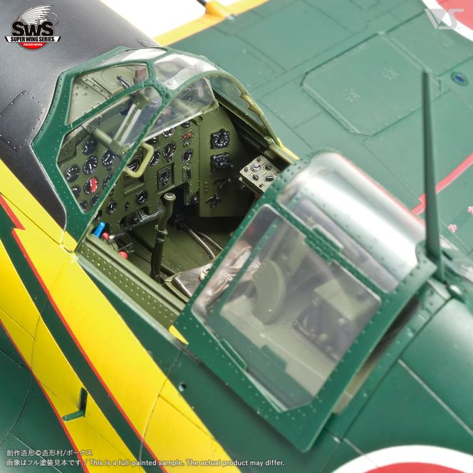【ボークス】プラモデル SWS 1/32 J2M3 帝国海軍局地戦闘機 雷電［ 京都 ホビーショップ 造形村 SWS プラモデル 飛行機 戦闘機 フィギュア 人気 おすすめ ギフト プレゼント 通販 送料無料 ふるさと納税 ］ 261009_B-TX05