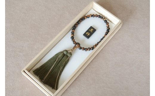 1400年の歴史を誇る近江の数珠職人が手掛けた 女性用 黒柿の念珠【F011W1】