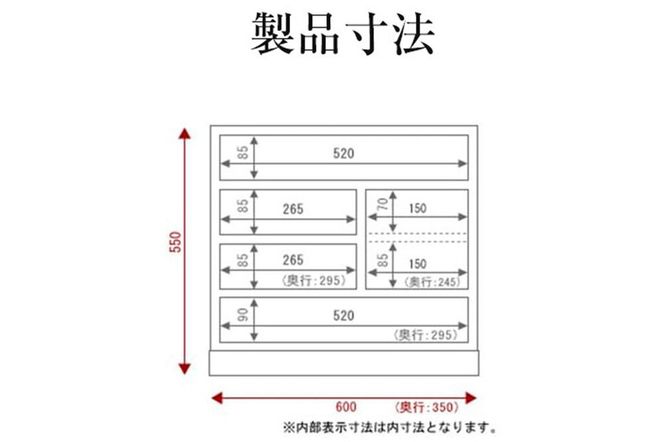 仙台箪笥 帳場箪笥 藍色漆塗り KB-19D（お申込書返送後3ヵ月～8ヵ月程度でお届け） 欅産業 職人 おすすめ 船箪笥 [インテリア タンス 収納 家具 和 モダン 高級 和箪笥 小箪笥 伝統 工芸品 仏壇 仏具 神具 飾り棚 欅 漆塗 彫金 金具 装飾 仙台箪笥 船箪笥 舟箪笥 宮城 利府 欅産業]|06_kyk-770601