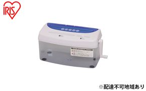 ハンドシュレッダー 個人情報 書類 細断 H1ME ブルー/ホワイト アイリスオーヤマ 日用品 セキュリティー ペーパーシュレッダー 裁断 DM 文房具 手紙 ハガキ 家庭用 パーソナルシュレッダー 