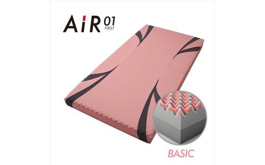 【nishikawa/西川】 [エアー01]ベッドマットレス　シングルサイズ/ベーシック【厚さ14cm】　配色：ピンク【P403W】