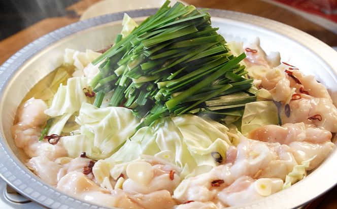 熊本和牛あか牛ホルモン約1kg（約500g×2） あか牛 ホルモン 4種類 肉 お肉 牛肉 褐牛 褐毛和種 和牛 国産牛 小腸 大腸 アカセンマイ センマイ 熊本県 上天草市 冷凍