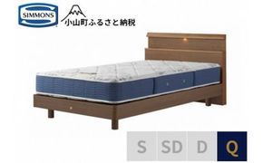 BE60【シモンズ】クィーンベッド BSシェルフスリム ステーション/BSゴールデンバリュー AB2111A ミディアム
