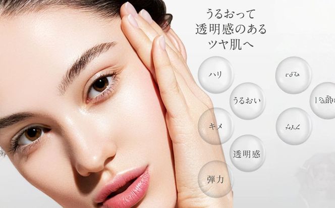 【ロゼべ】生プラセンタ 美容液 |京都 コスメ 美容液 人気 おすすめ［ 美容 ブランド 基礎化粧品 スキンケア プラセンタ 生原液  大人のぽっかり毛穴 原液 原液美容液 導入 毛穴 ゆるみ エイジングケア ギフト プレゼント お取り寄せ 通販 送料無料 ふるさと納税 ］ 261009_B-UA30