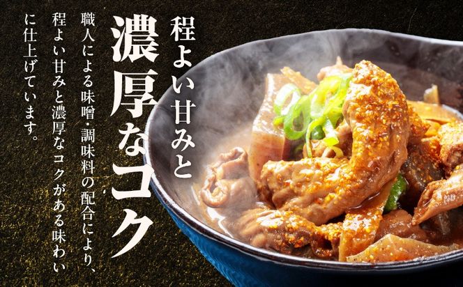G4295 大阪名物 どて焼き(牛すじ煮込み) 900g(150g×6)【国産 牛すじ 牛肉 小分け 冷凍 総菜 簡単調理】