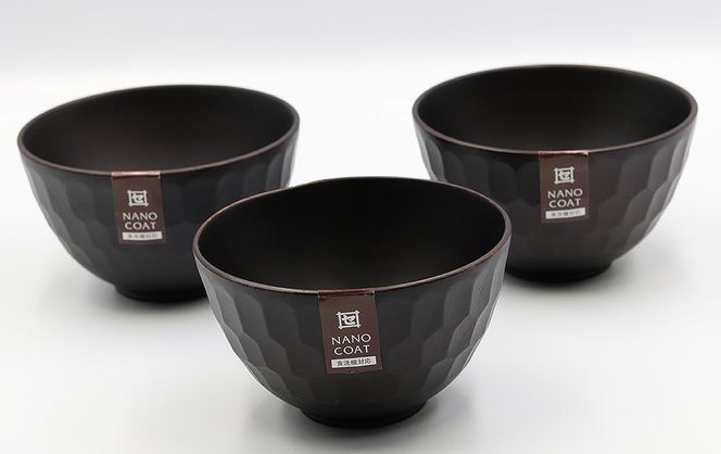 ◇ボコボコ椀　DBR（S）　3個入り［TN216］ 303446_XB90029