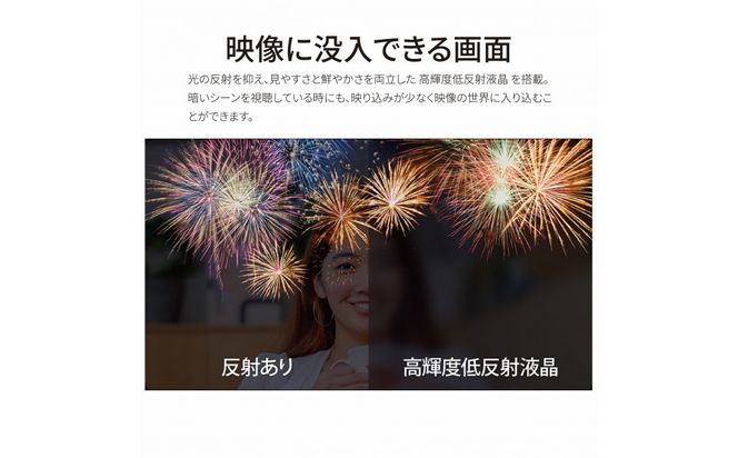 【2026年モデル】パソコン 富士通 FMV WF3-L1 Windows11 AMD Ryzen AI 5 340 メモリ16GB 約512GB SSD Office有り WQHD液晶(2560×1440) 322032_CK118