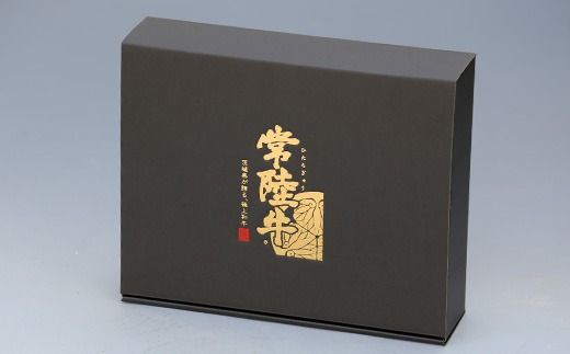 常陸牛 ローストビーフ 300g (ソース付き) K2014