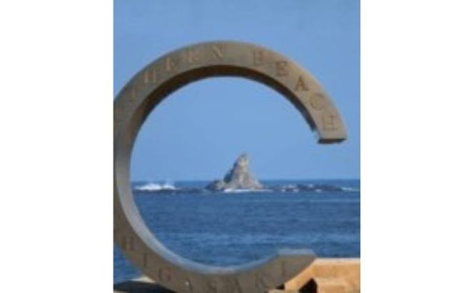 トルコランプCHIGASAKI インテリア テーブルランプ 明かり おしゃれ 置物 烏帽子岩デザイン さわやか 青 ブルー 店舗 お店 寝室 リビング 玄関 エキゾチック 