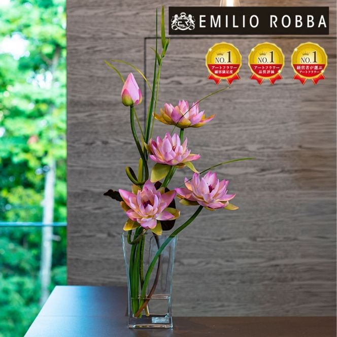 アートフラワー エミリオ・ロバ ロータスpk-5L TTNTP22300