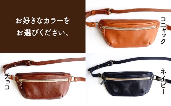 フォルマボディバッグ 糸島市 / LADIES＆GENTLEMEN 本革 革製品[ADK074]