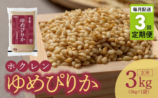 ykC]szi3kgjzN߂҂肩y3z_Y010-0491