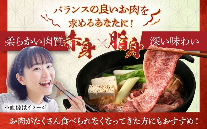 【全6回定期便】希少和牛！糸島和牛 リブローススライス 400g 糸島市 / トラヤミートセンター 牛肉 すき焼き[AJD017]