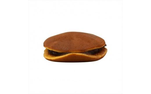 どら焼 15個入【ギフト プレゼント 贈り物 お中元 お歳暮 お持たせ おかし お土産 スイーツ 手土産 贈答品 大阪府 門真市 】 272230_CD005