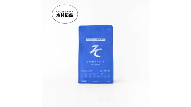 そこかし粉　12個セット 242161_AJ010