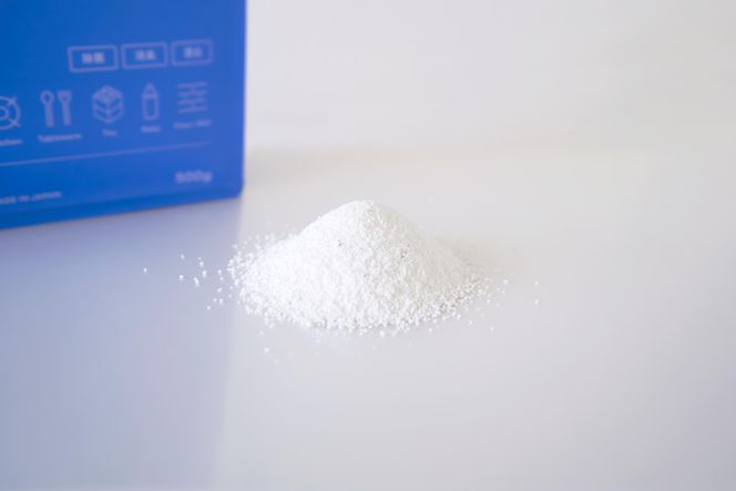 そこかし粉　12個セット 242161_AJ010