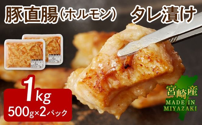 y{茧szy{Yzؒ(z)^Ђ 1kg (500g×2) N061-YA4421