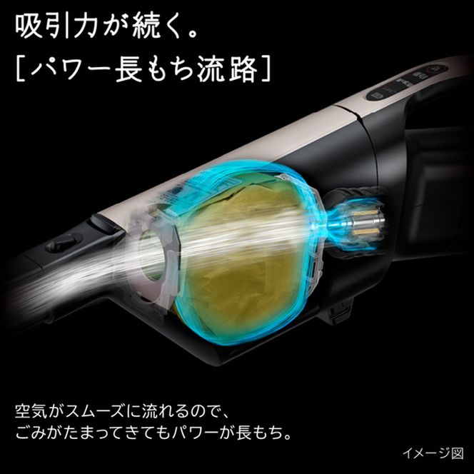167-5-188　【かるパックスティック】コードレス掃除機PKV-BK50P(C)【 コードレス 掃除機 HITACHI 日立 家電 茨城県 日立市 】