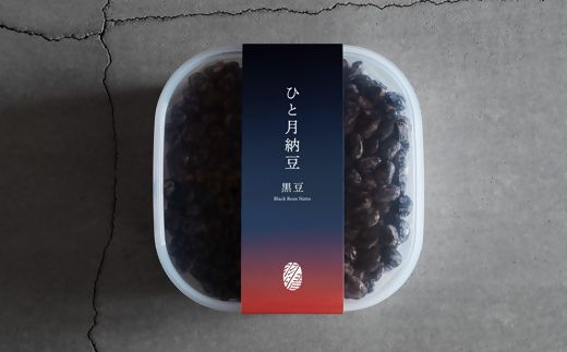 あめはれ発酵舎 ひと月納豆セット【002257】