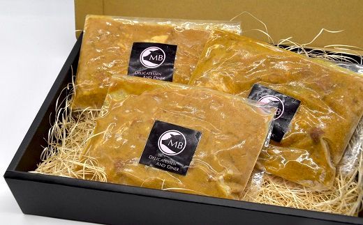 【1.6-27】松阪豚 すじ カレー 3個 & デミグラス ハンバーグ 2個 松阪豚専門店 まつぶた ふるさと納税 豚肉 ポーク ぶた肉 BBQ バーベキュー キャンプ ハンバーガー 三重 松阪 肉