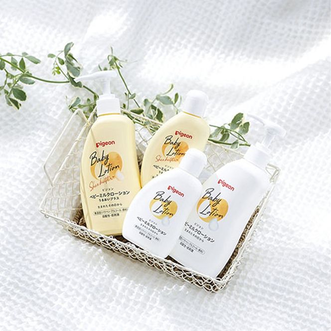 ＼ 選べるタイプ ／【 ピジョン 】 ベビーミルクローション うるおいプラス 300g ・ ベビーミルクローション 300g ベビーミルク ベビーローション スキンケア ボディケア 保湿 赤ちゃん 赤ちゃん用品 ベビー ボディーケア ボディーローション ボディローション 防災 災害 備蓄