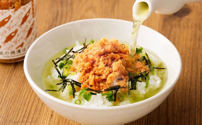 越後村上鮭ほぐしセット（鮭の焼漬けほぐしと塩引き鮭各1本、合計2本）1066001