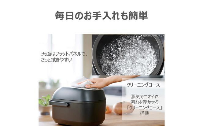東芝 炊飯器 圧力IH 炊き分け機能 3.5合 RC-6PXX(H) 141305_KV181