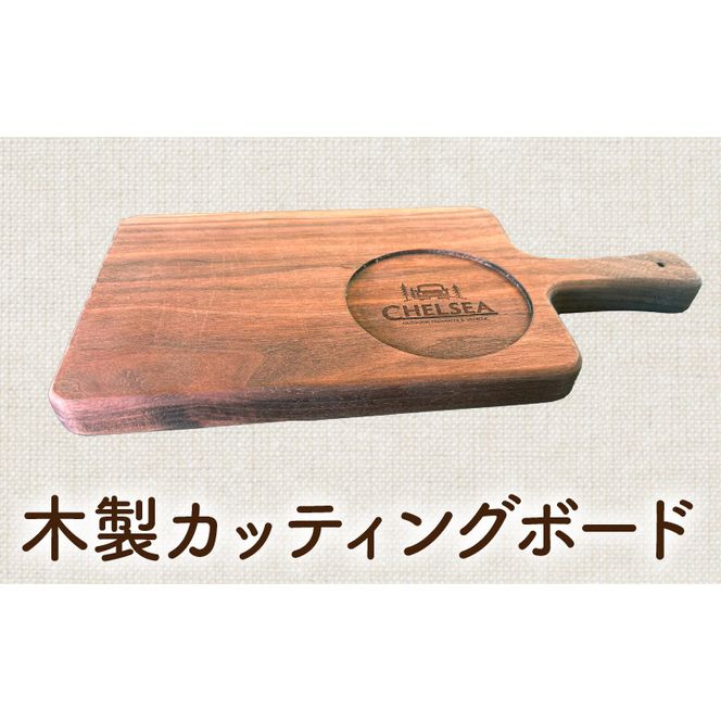 ローバーミニ専門店”キングスロード” 木製カッティングボード［188K06］