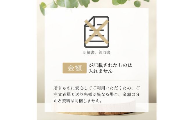 鳥取和牛カルビ焼肉切り落とし　250ｇ 313726_DC005