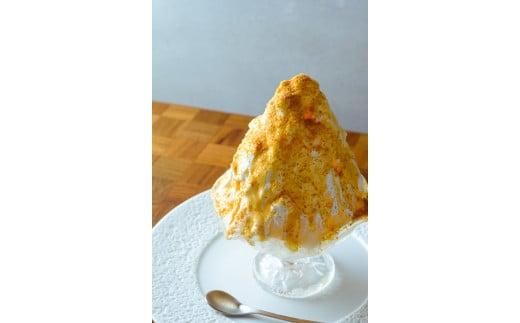 さんかく氷・さんかくショコラ お食事券 312011_DD001