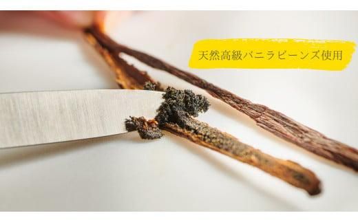 プリン専門店Totto PURIN プリン食べ比べ4個セット 312011_DD016