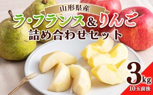 yR`쒬zFYN9-692 s2025Ns\tR`Y EtX  lߍ 3kg(10ʑO) 2025N11{珇 m mȂ tX ь S Hʎ ʎ ʕ  t[c Hה Mtg v[g ƒp p Yn R` 쒬 