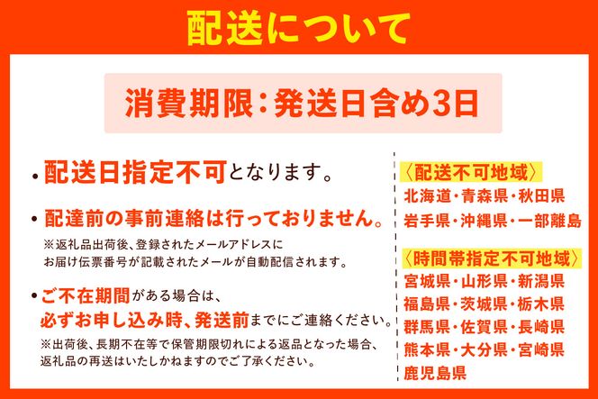 【先行予約】カネニの浜茹でセコガニ 大セコ 3匹入 冷蔵【令和8年11月中旬以降発送予定】 濃厚なカニ味噌 やみつきになる内子 外子 絶品 浜茹で 産地直送 鮮度抜群 香美町 香住 柴山 カニ 松葉ガニ せいこがに メスガニ 親ガニ カネニ 06-19 