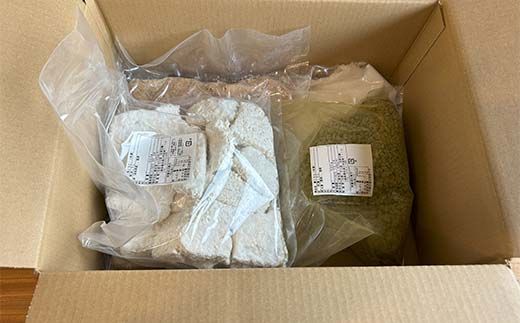 こだわり材料の簡単味噌づくりセット 約3kg分 北原こうじ店 F4N-1839