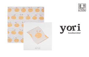 G3963 【スピード発送】yoriハンカチ単品ハンカチギフト（みかん）【ハンカチ 泉州タオル 普段使い ギフト 日用品 家族 はんかち】