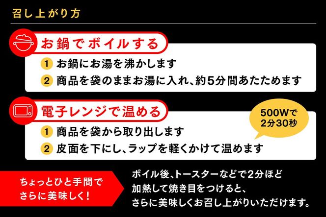 店内調理 ｢お魚屋さんのうなぎ蒲焼き｣【うなぎ 鰻 ウナギ 国産 蒲焼き おかず 魚 特製ダレ 鮮度バツグン】 (H032148)