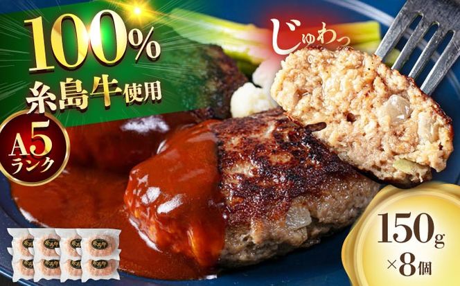 yszyA5Nz  no[O 150g × 8@s / }Vt[Y / no[O [ASQ002]