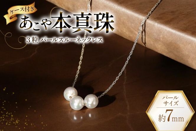 y茧szAI395 Marycoco {^ 7mm 3 p[X[lbNX P[Xt [NK80-3gs lbNX p[lbNX p[ ^ {^ AR^ AR{^ WG[ ANZT[ A[RR 茧 s ]