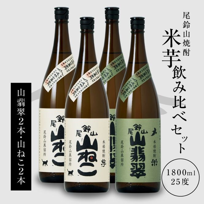 y{茧؏钬zĒRiR˂2{ERŐ2{j1800ml K08_0030_3