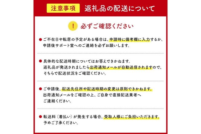 【ハーフサイズ】エリエールトイレットティシューコンパクト 8Rシングル（82.5m巻）（8ロール×4パック） 【0095-022】