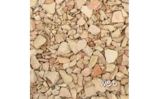 【大容量】400kg（20kg×20袋） レンガの砂利 クラッシュブリック サーモンベージュ H032-076