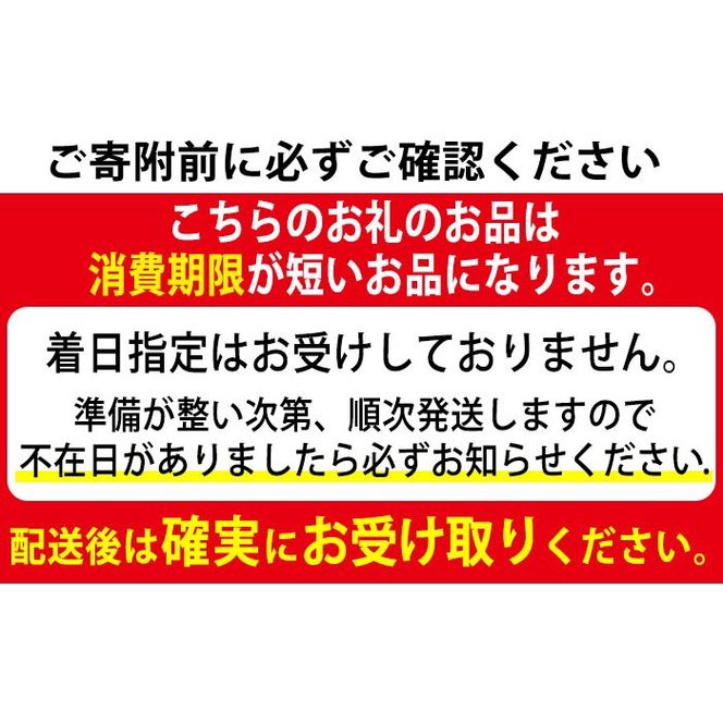【0105418a】香る！あずきけせん団子セット (計24個・6個×4袋) 小豆 あずき お菓子 和菓子 菓子 スイーツ おやつ 【茶いっぺ】