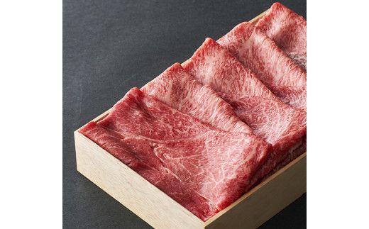 【一週間以内発送】【寛閑観】近江牛『赤身』すき焼きしゃぶしゃぶ用400g【冷蔵】【FR21W】