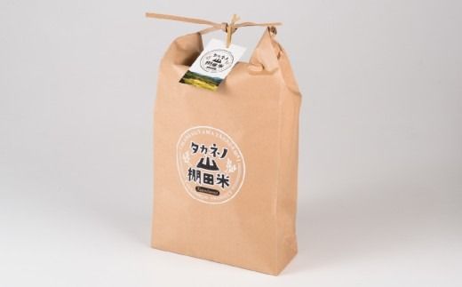 【新米受付・令和8年産米】【定期便：6ヶ月連続でお届け】新潟県村上市岩船産 棚田米コシヒカリ 5kg×6ヶ月　1011004N