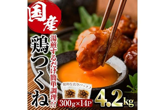 y{茧쒬zŊȒPI{  Y { Ì^ (4.2kgE300g×14P) {  Ƃ Ē Ă ^   ܂ y Ⓚ TCY yV-69zy{t[Yz