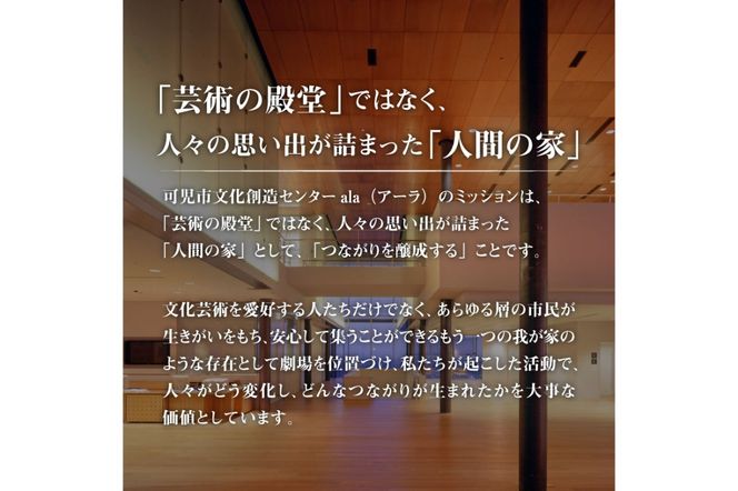 アーラクーポン（15枚）【0002-003】